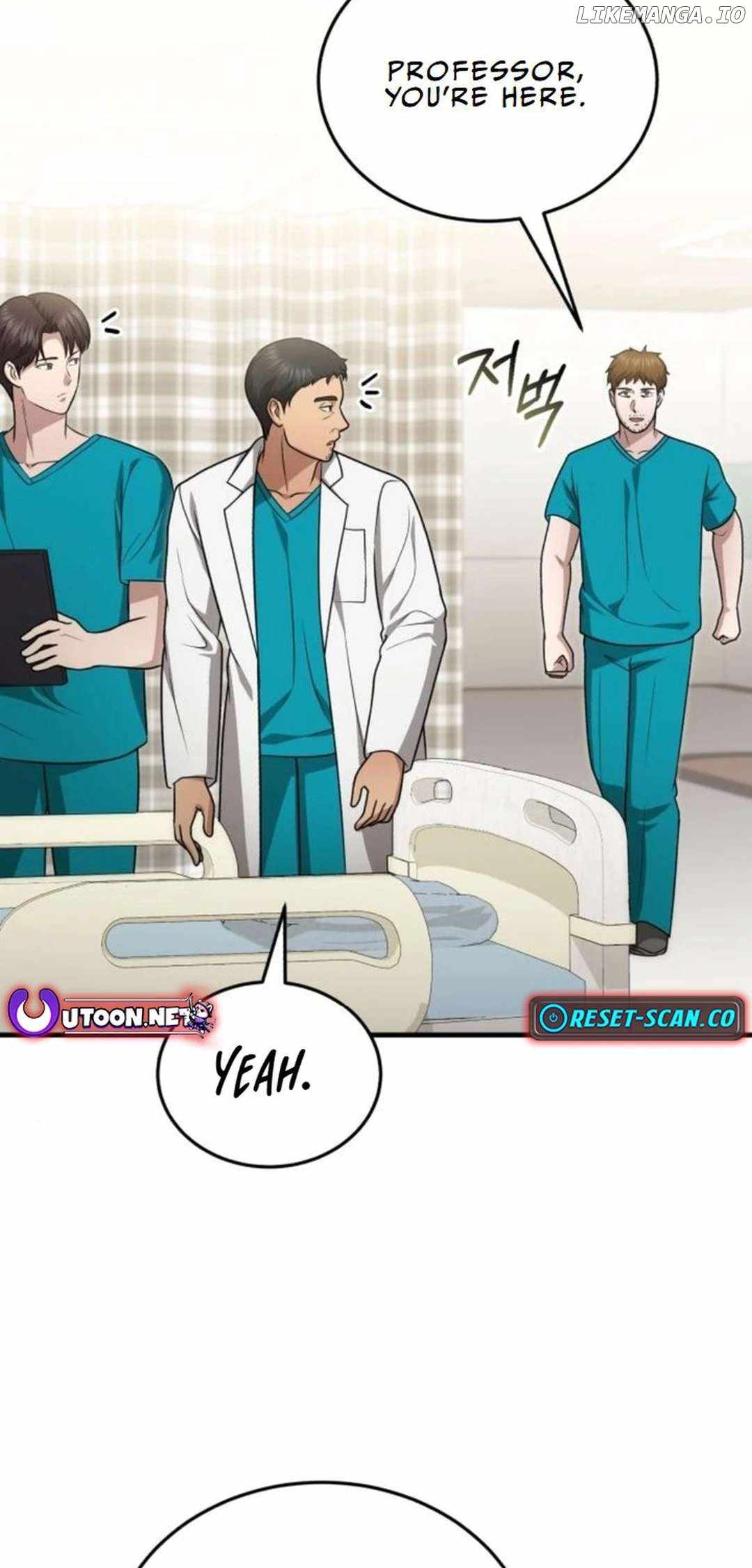 The Regressed Doctor Wants to Live Quietly Chapter 21 78